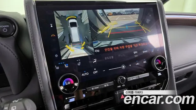 Toyota Alphard 4th Generation 2023 Белый из Кореи, фото 6