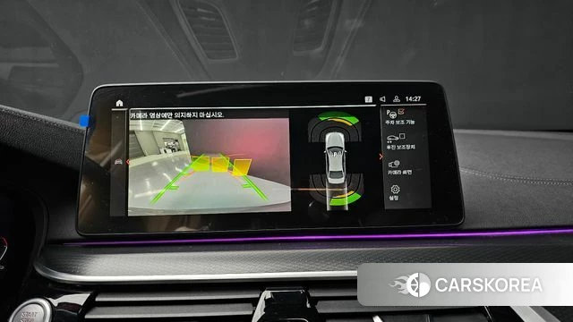 BMW 5 Series (G30) 2022 Серый из Кореи, фото 6