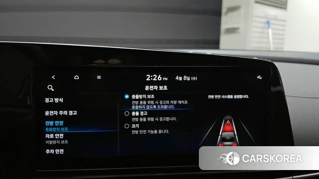 Hyundai Avante (CN7) 2022 Серый из Кореи, фото 6