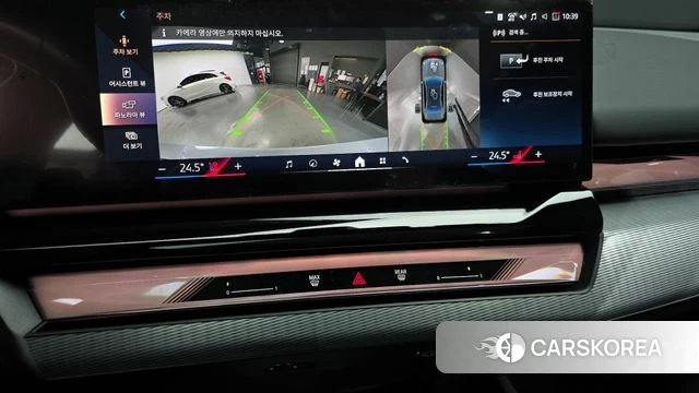 BMW 5 Series (G60) 2025 Небесно-голубой из Кореи, фото 6