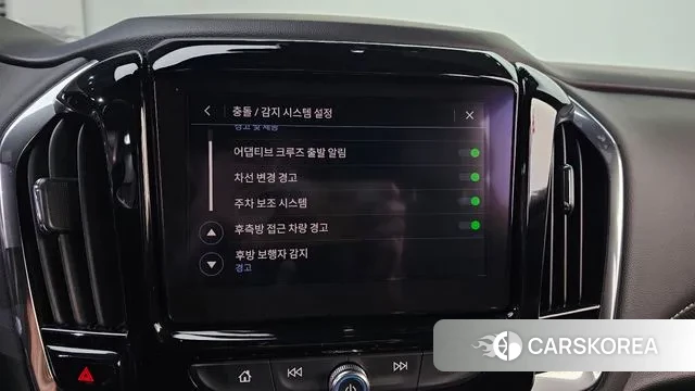 Chevrolet (GM Daewoo) Traverse 2023 Белый из Кореи, фото 6