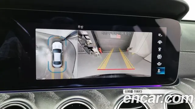 Mercedes-Benz E-Class W213 id 2698200 из Кореи 6