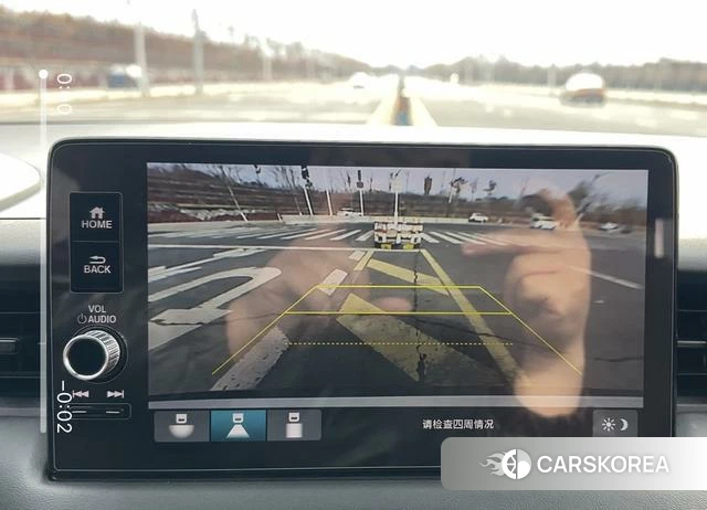 Honda XR-V 2023 Белый из Китая, фото 6