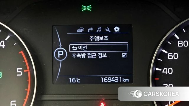 Kia Sportage 4th Generation 2018 Серый из Кореи, фото 6