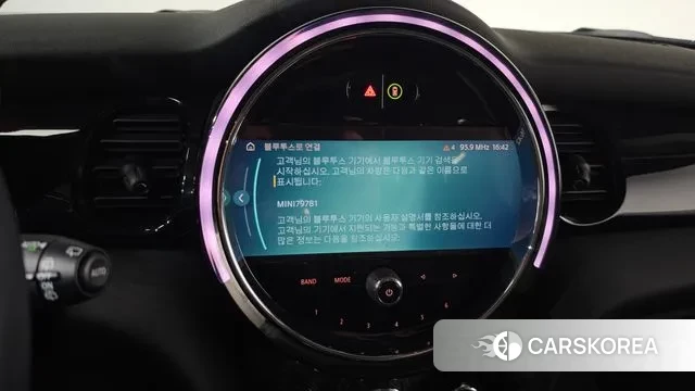 Mini Cooper 2021 Жемчужный цвет из Кореи, фото 6