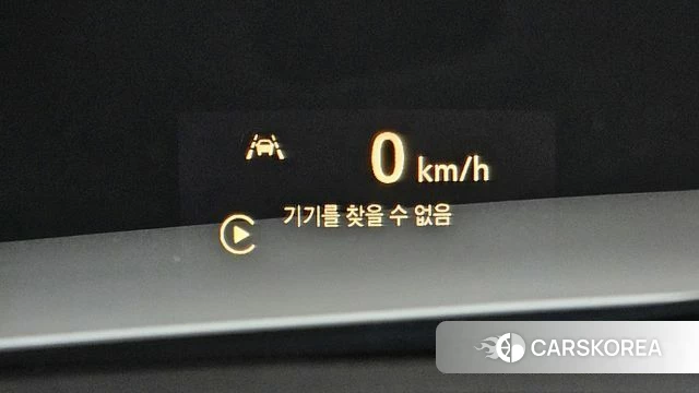 Chevrolet (GM Daewoo) Trailblazer 2021 Белый из Кореи, фото 6