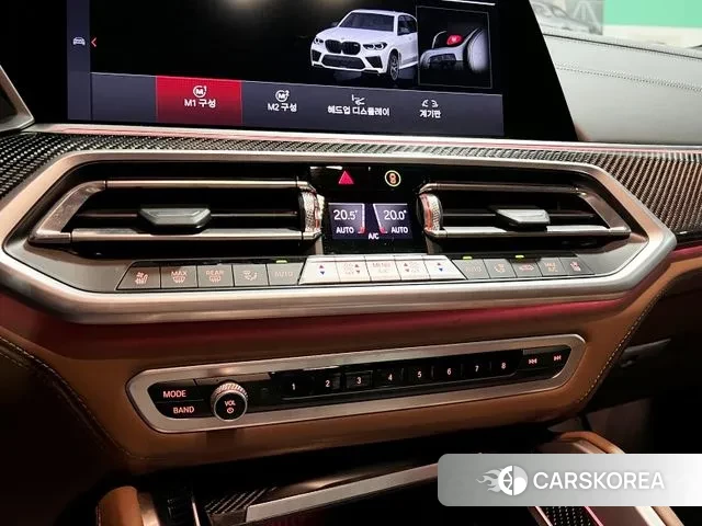 BMW X5M (G05) 2023 Белый из Кореи, фото 6