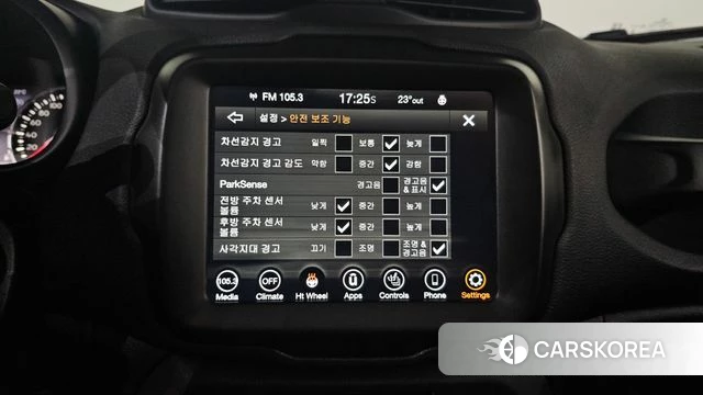 Jeep Renegade 2023 Черный из Кореи, фото 6