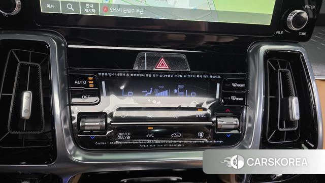Kia Sorento 4th Generation 2023 Белый из Кореи, фото 6