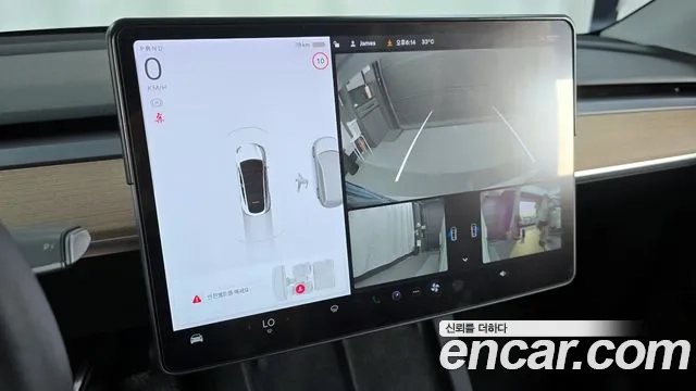 Tesla Model Y id 2906593 из Кореи 6