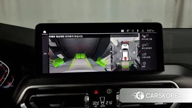 BMW X3 (G01) 2023 Белый из Кореи, фото 6