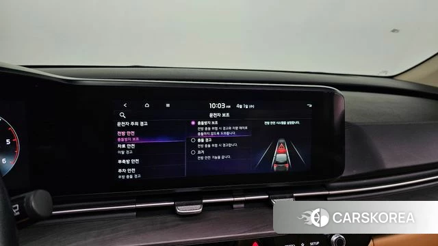 Kia Carnival 4th generation 2022 Белый из Кореи, фото 6