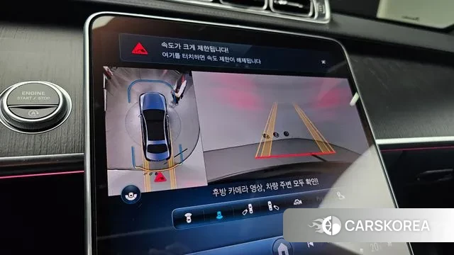 Mercedes-Benz S-Class W223 2021 Черный из Кореи, фото 6