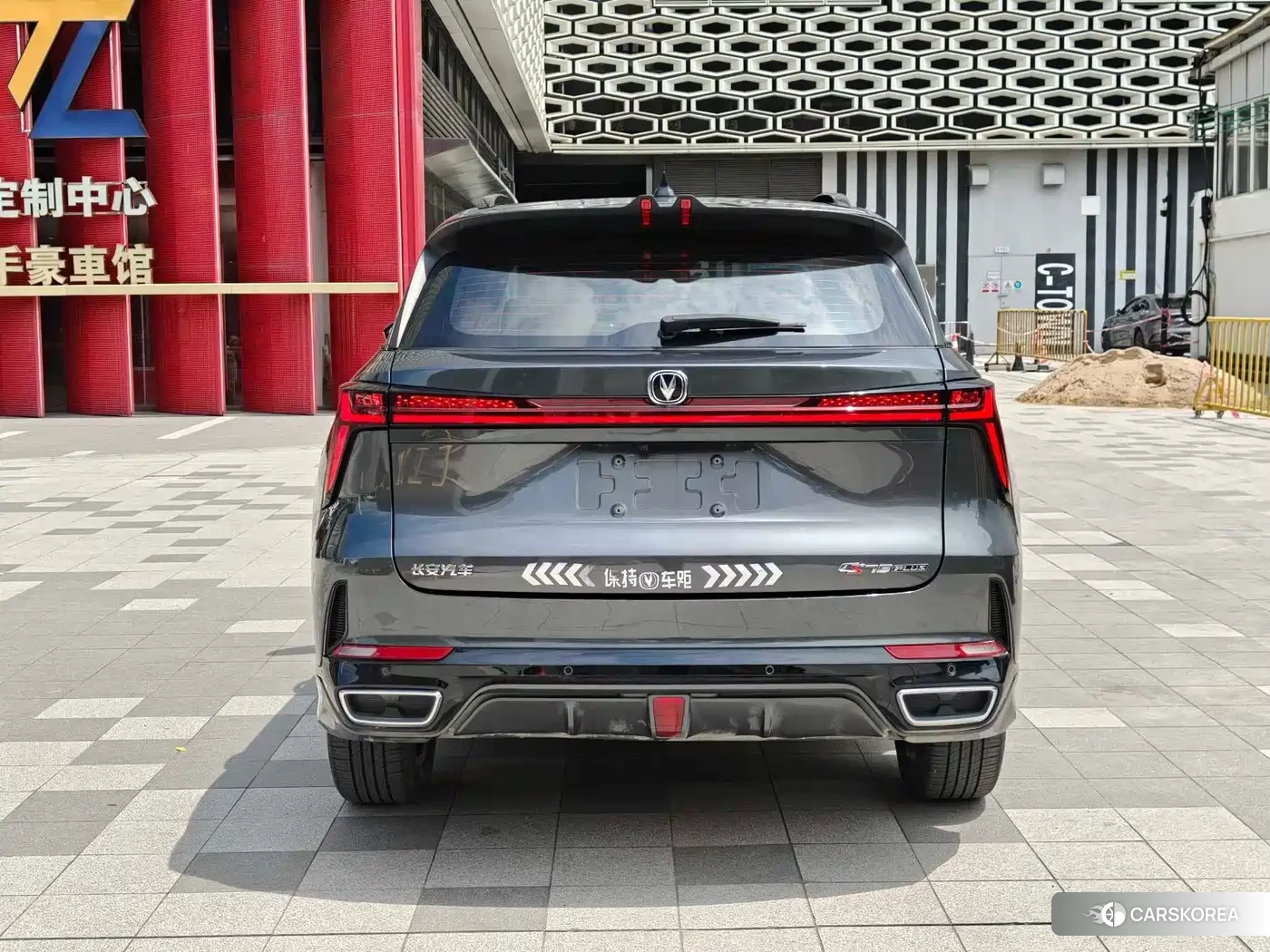 Chang'an Changan CS75PLUS 2023 Silver/gray из Китая, фото 6