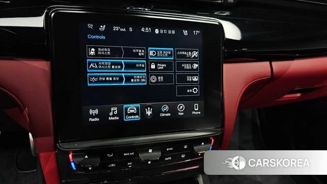 Maserati Quattroporte 2018 Серый из Кореи, фото 6