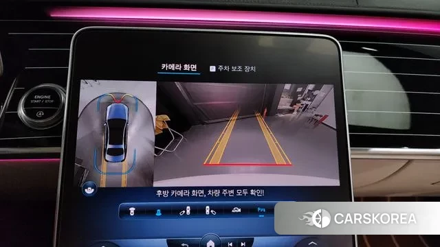 Mercedes-Benz S-Class W223 2022 Белый из Кореи, фото 6