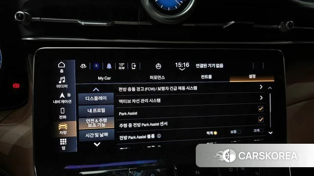 Maserati Grecale 2024 Белый из Кореи, фото 6