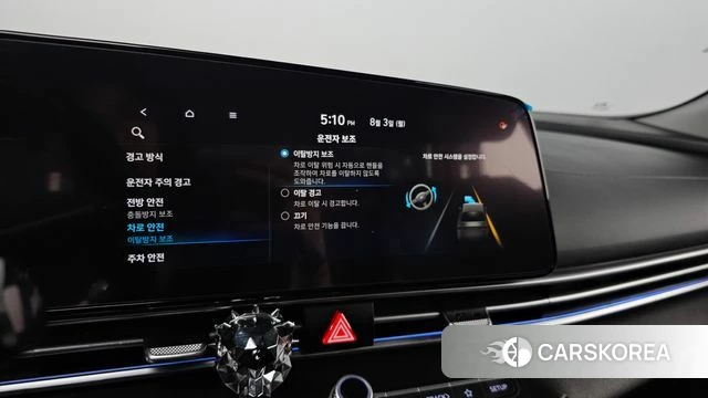 Hyundai Avante (CN7) 2020 Белый из Кореи, фото 6