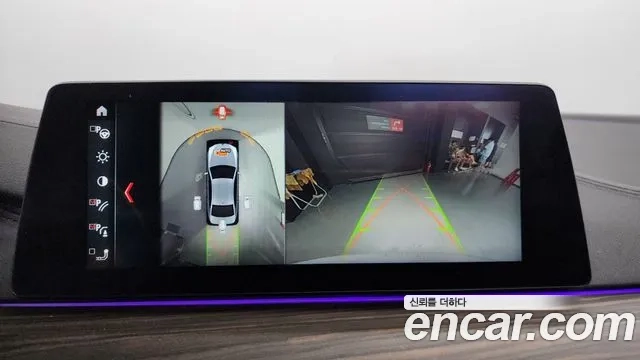 BMW 5 Series (G30) 2018 Белый из Кореи, фото 6