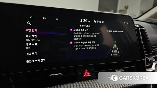 Kia Sportage 5th Generation 2021 Белый из Кореи, фото 6