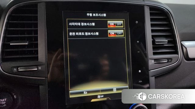 Renault Korea (Samsung) The New QM6 2022 Серый из Кореи, фото 6