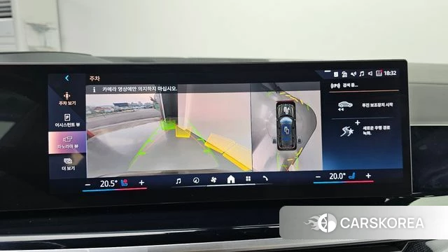 BMW X7 (G07) 2023 Коричневый из Кореи, фото 6