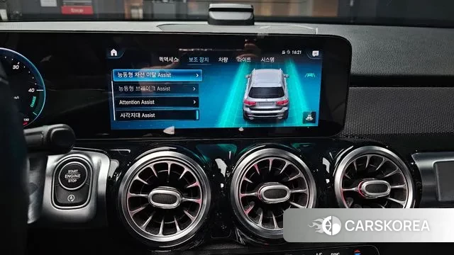 Mercedes-Benz GLB-Class X247 2021 Белый из Кореи, фото 6