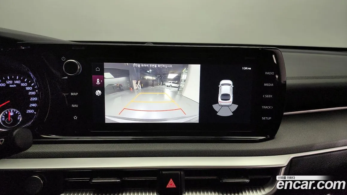 Kia K5 Hybrid 3rd Generation id 1967961 из Кореи 6