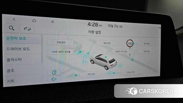 Kia EV6 2023 Белый из Кореи, фото 6
