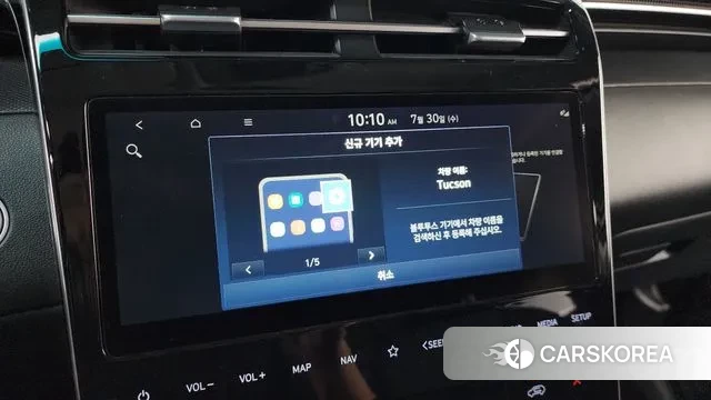 Hyundai Tucson (NX4) 2023 Серый из Кореи, фото 6