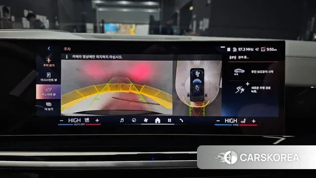 BMW X5 (G05) 2025 Черный из Кореи, фото 6