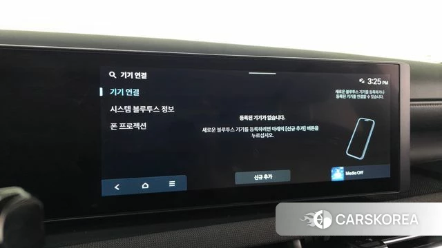 Hyundai The New Tucson (NX4) 2025 Белый из Кореи, фото 6