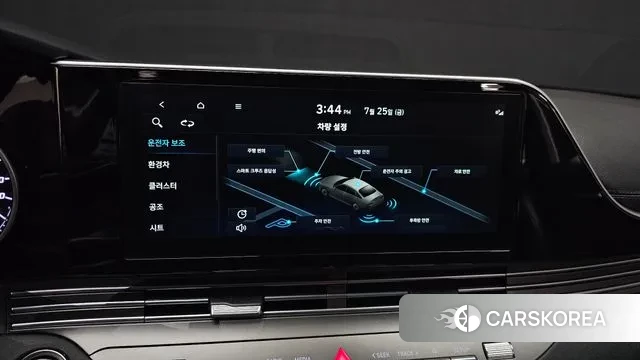 Hyundai The New Grandeur IG Hybrid 2021 Серый из Кореи, фото 6