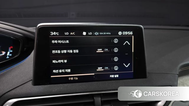 Peugeot 5008 second generation 2018 Белый из Кореи, фото 6