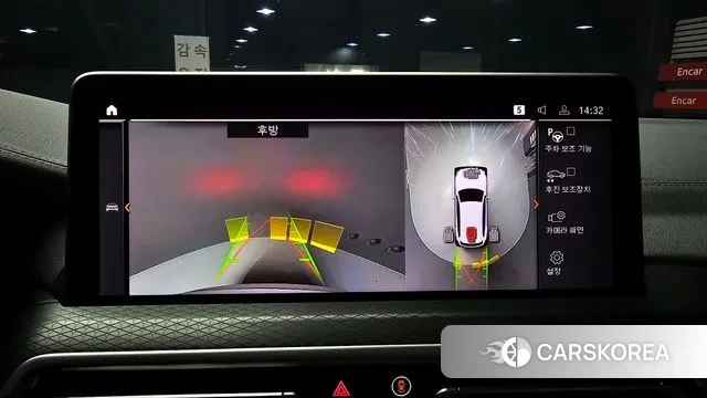 BMW X3 (G01) 2023 Белый из Кореи, фото 6