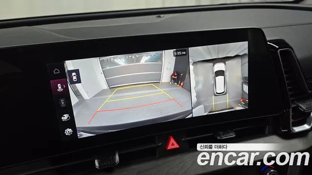 Kia Sportage 5th Generation Hybrid 2023 Белый из Кореи, фото 6