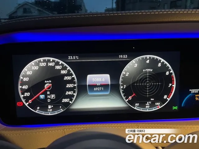 Mercedes-Benz S-Class W222 2018 Темно-зеленый из Кореи, фото 6