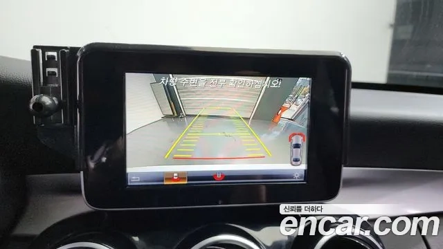 Mercedes-Benz C-Class W205 2018 Белый из Кореи, фото 6