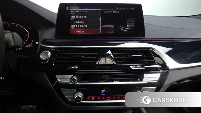 BMW 5 Series (G30) 2020 Серый из Кореи, фото 6