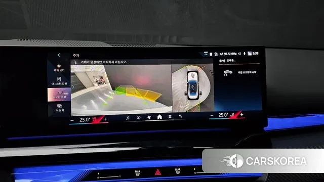 BMW 5 Series (G60) 2025 Белый из Кореи, фото 6