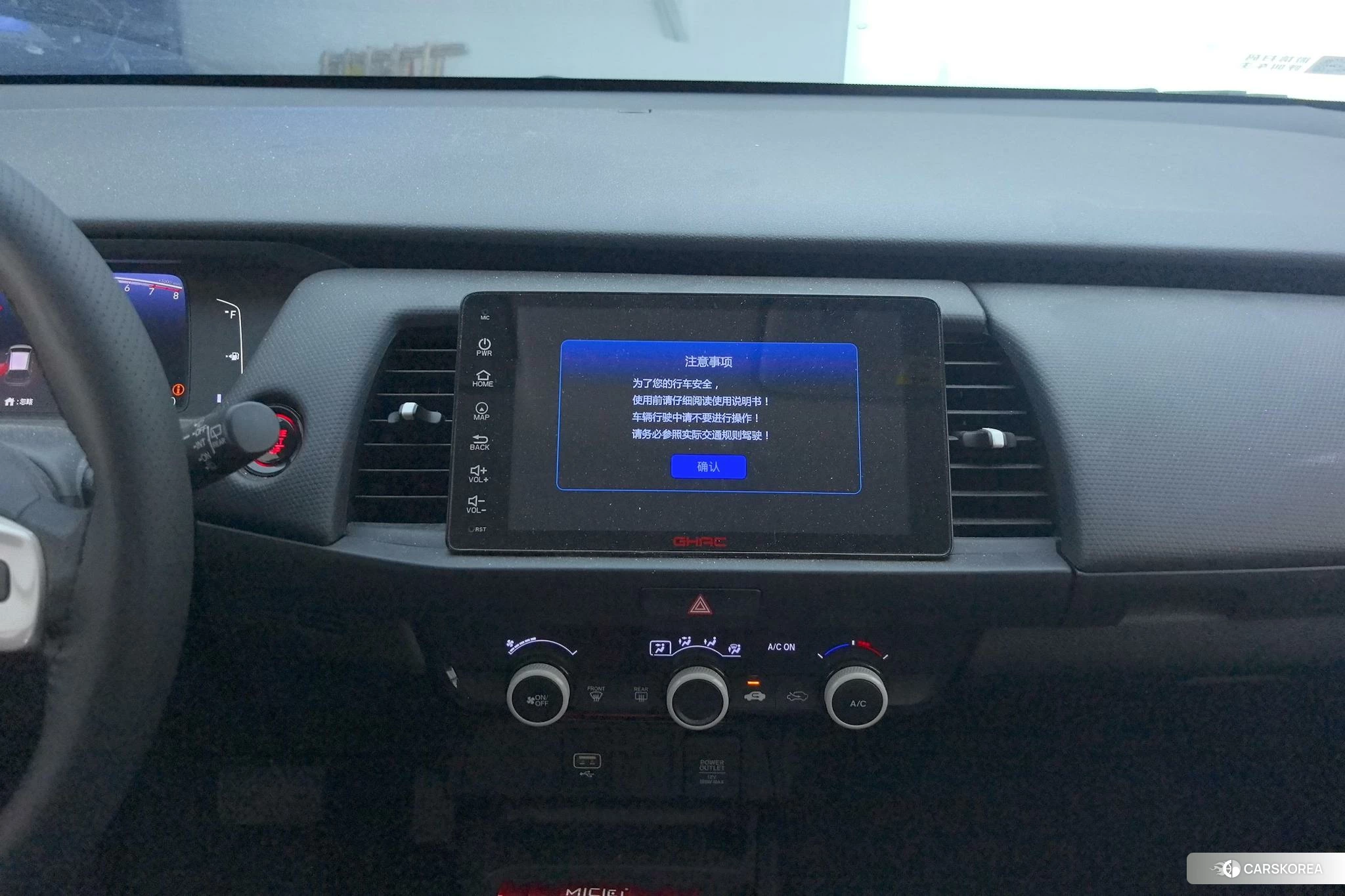 Honda Fit 2020 Белый из Китая, фото 6