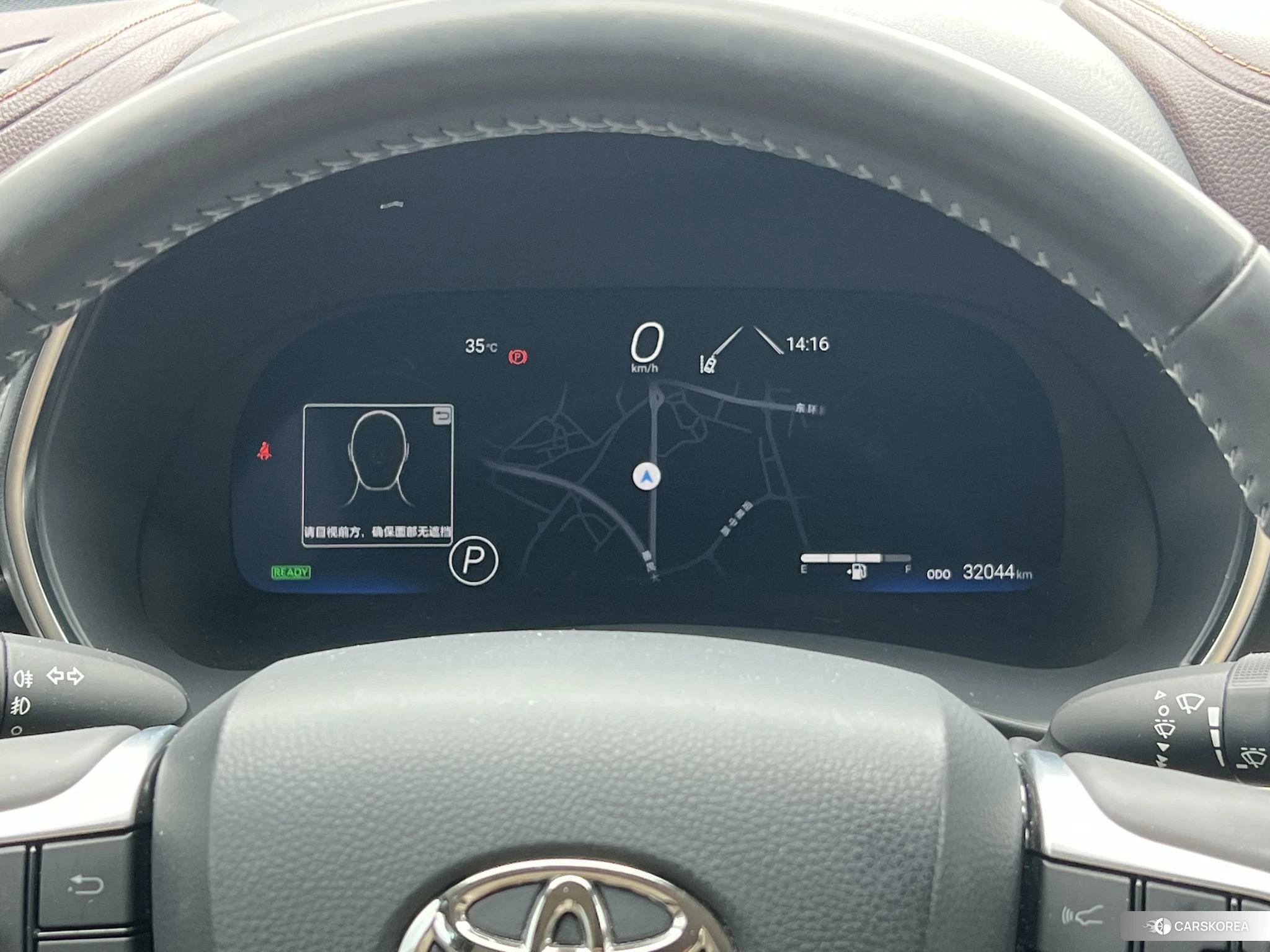 Toyota Highlander 2021 Синий из Китая, фото 6