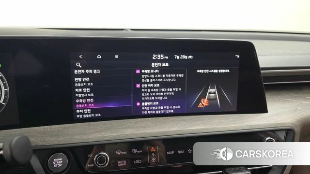 Kia K8 Hybrid 2023 Белый из Кореи, фото 6