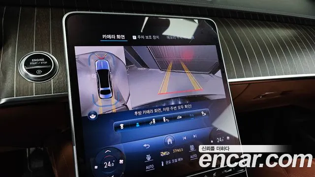 Mercedes-Benz S-Class W223 id 2392288 из Кореи 6