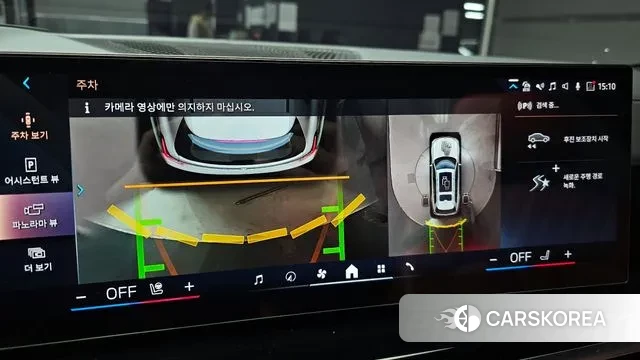 BMW X7 (G07) 2024 Белый из Кореи, фото 6