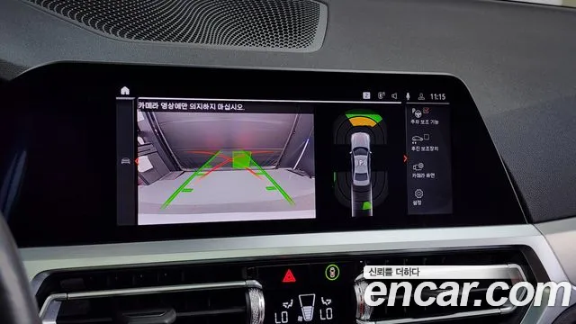 BMW 3 Series (G20) id 2717685 из Кореи 6