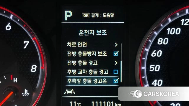 Hyundai Veloster (JS) 2018 Серый из Кореи, фото 6