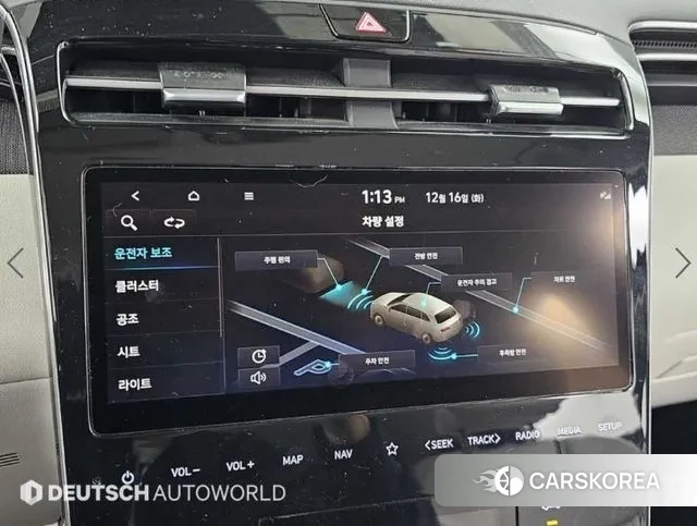 Hyundai Tucson (NX4) 2022 Серый из Кореи, фото 6