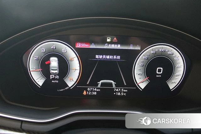 Audi A4L 2024 Темно-серый из Китая, фото 6