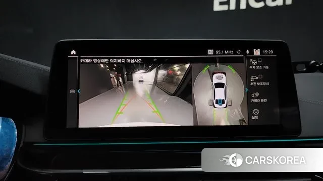 BMW 5 Series (G30) 2021 Белый из Кореи, фото 6